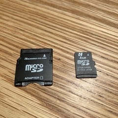 SDカードもろもろの画像