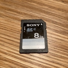 SDカードもろもろの画像