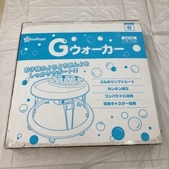HJ252★最終値下げ★ 【中古】 SmartAngel Gウォーカー　歩行器　ベビー用品の画像