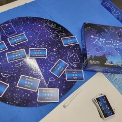 2/12㈰ボードゲーム会@南コミュニティセンター4階 − 和歌山県