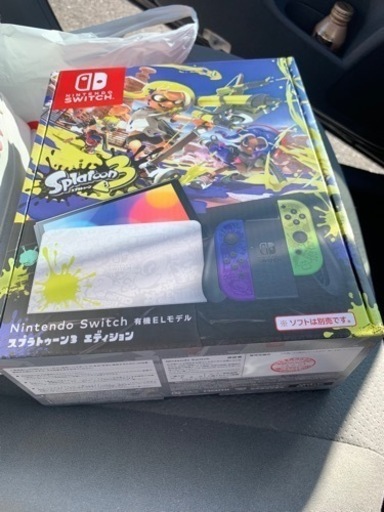 新品スプラトゥーン本体☆問い合わせ多い為最短の方に決めます