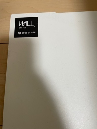  WALL TV STAND V3 ハイタイプ 