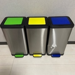 ゴミ箱セット3点×15L ソフトクローズ蓋