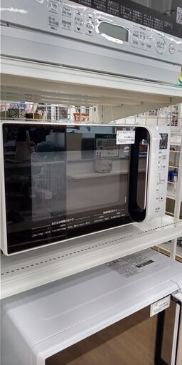 ★ジモティ割あり★ HITACHI 電子レンジ  年式19年製 動作確認／クリーニング済み SJ1330