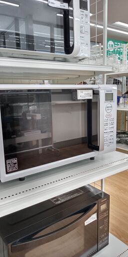 ★ジモティ割あり★ TOSHIBA オーブンレンジ  年式21年製 動作確認／クリーニング済み SJ1331