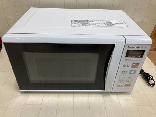 A2301 電子レンジ　パナソニック