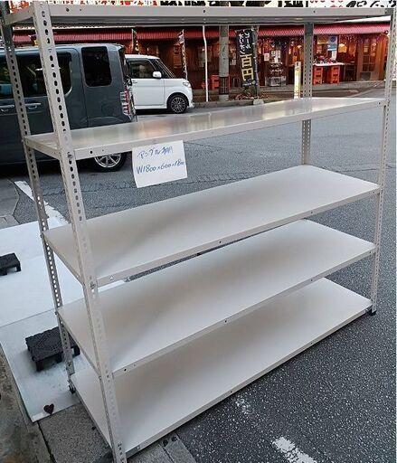 アングル棚③