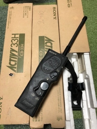 受付終了　SONY トランシーバー　3台