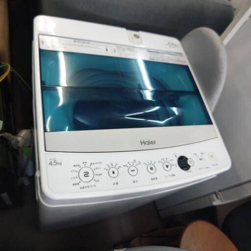 古い洗濯機無料回収します。（当方で購入の方）洗濯機8800円〜