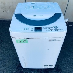 送料設置無料❗️業界最安値✨家電2点セット 洗濯機・冷蔵庫310
