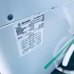 送料設置無料❗️業界最安値✨家電2点セット 洗濯機・冷蔵庫310