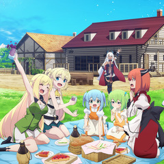 異世界アニメが好きな人と繋がりたい - 友達
