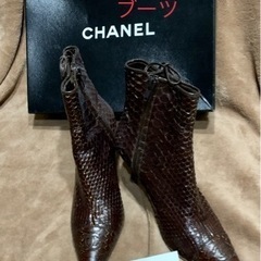 🌷 CHANEL シャネル ◇ ヘビ 蛇 革 スネーク パイソン レザー ショート