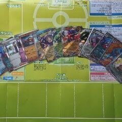 仙台でポケカ／ポケモンカードやりませんか！