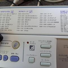 光って教えてくれるキーボードの画像