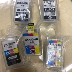 プリンターインクの画像