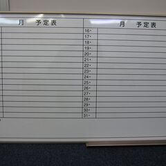 (受け渡し予定者が決まりました)【再値下げ】ナカバヤシ 軽量アル...