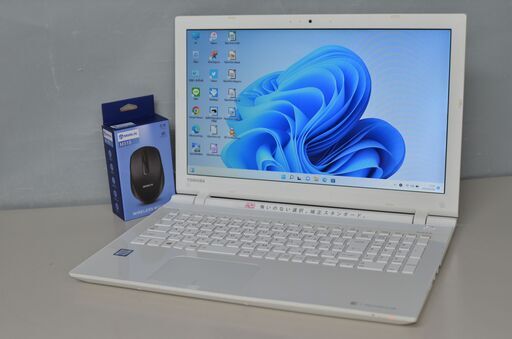 最新Windows11+office 新品爆速SSD256GB 東芝 T45/UWD 高性能core i3-6100U/メモリ8GB/15.6インチ/DVDマルチ/USB3.0/HDMI/無線/webカメラ