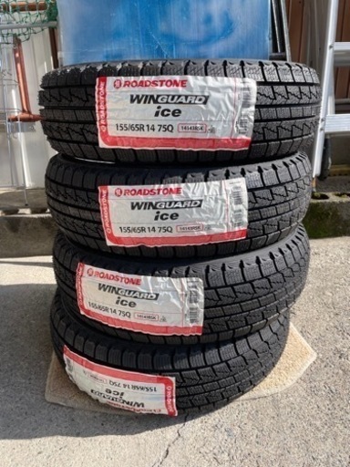 スタッドレスタイヤ　4本　未使用