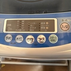 全自動洗濯機　LG wf-b47wの画像