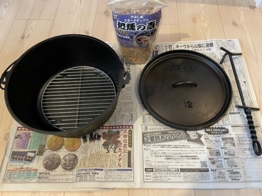 ダッチオーブン　LODGE 12インチ　キャンプオープン