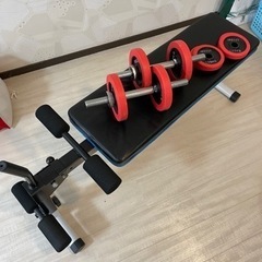 シットアップベンチ　ダンベルセット　引き取り限定！