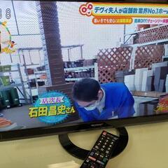 只今、商談中となっております。シャープ(SHARP) LC-24...