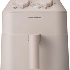 レコルト
　エアオーブン(新品未使用)