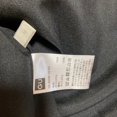 9 レディース服の画像