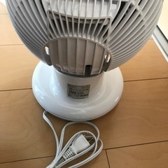 アイリスオーヤマ　強力コンパクトサーキュレーター　ホワイトの画像