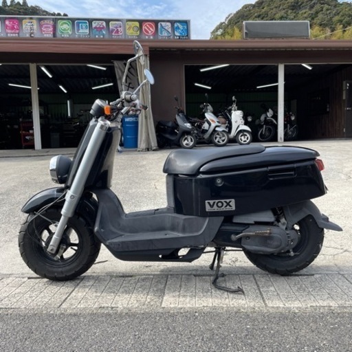 YAMAHA VOX 4サイクル 前後タイヤ新品 原付