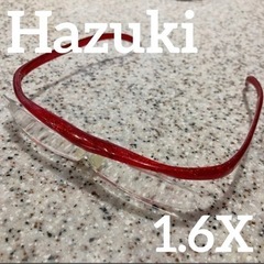 【引渡し済】正規品ハズキルーペクール1.6倍ルビーカラー