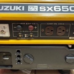 SUZUKI発電機SX650Rの画像