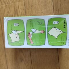 手品用品(未開封)の画像