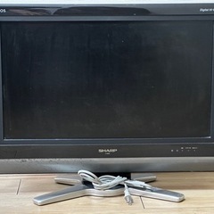 SHARPの液晶テレビただで譲ります！
