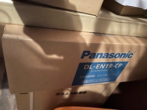 新品未開封Panasonicパナソニック 温水洗浄便座ビューティ・トワDL-EN19-CP