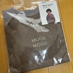 ※お取引中　長袖お食事エプロン　スリコ