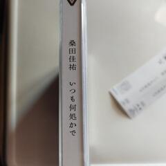 決まりました。 桑田佳祐(アルバム) CD いつも何処かでの画像