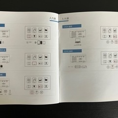 早いもの勝ち！プロジェクター elephas(エレファス) W13 ホワイトの画像