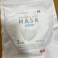 ※お取引中　マスク　ユニクロ