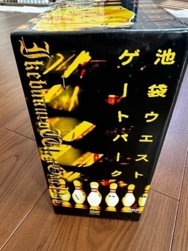 新品　今人気の池袋ウエストゲートパーク　DVD BOX