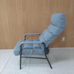 ニトリ　肘付きパイプ高座イスの画像