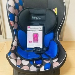 チャイルドシート　バンビーノ04 