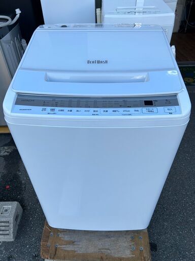 洗濯機 日立 BW-V80F 2020年 8kg【3ヶ月保証★送料に設置込】自社配送時代引き可※現金、クレジット、スマホ決済対応※