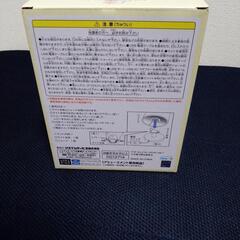 LEDルームライト（取引確定）の画像
