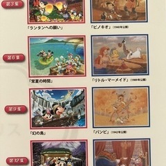 読売新聞2022年額絵シリーズ　ディズニー　(6種類あります)の画像