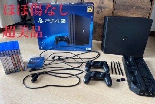 【超美品】PS4 pro 本体