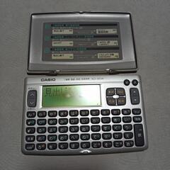 【お値下げ致しました。】CASIO電子辞書XD-80A❗電池交換済。