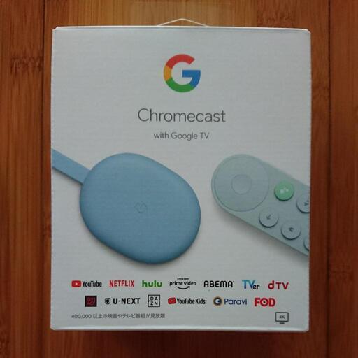 その他 Google Chromecast with Google TV (Sky) GA01923-JP