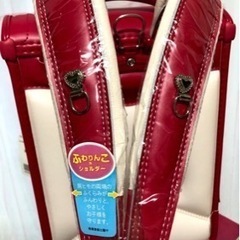 新品　ふわりぃランドセル の画像